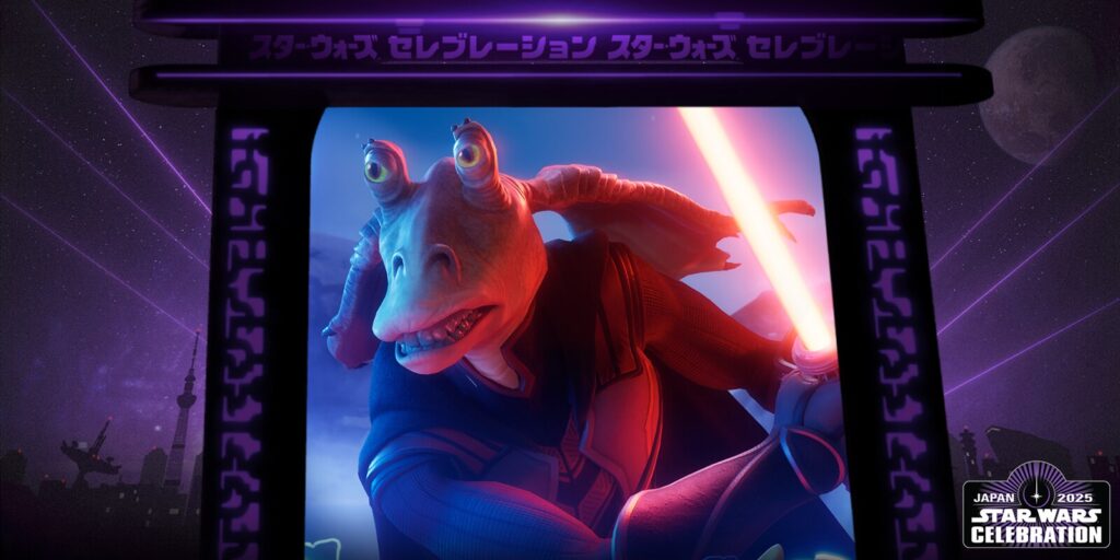 star-wars-fortnite-swcj-swcj-hero-container-mobile_af1922e3-1024x512 Darth Jar Jar Invades Fortnite: A Galactic Surprise Awaits!
